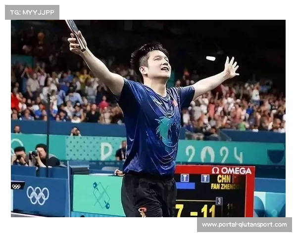 樊振东欧冠乒赛首秀引关注，中国运动员留洋效应凸显