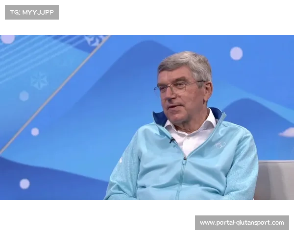 国际奥委会通过新一届主席提案，改革申办流程